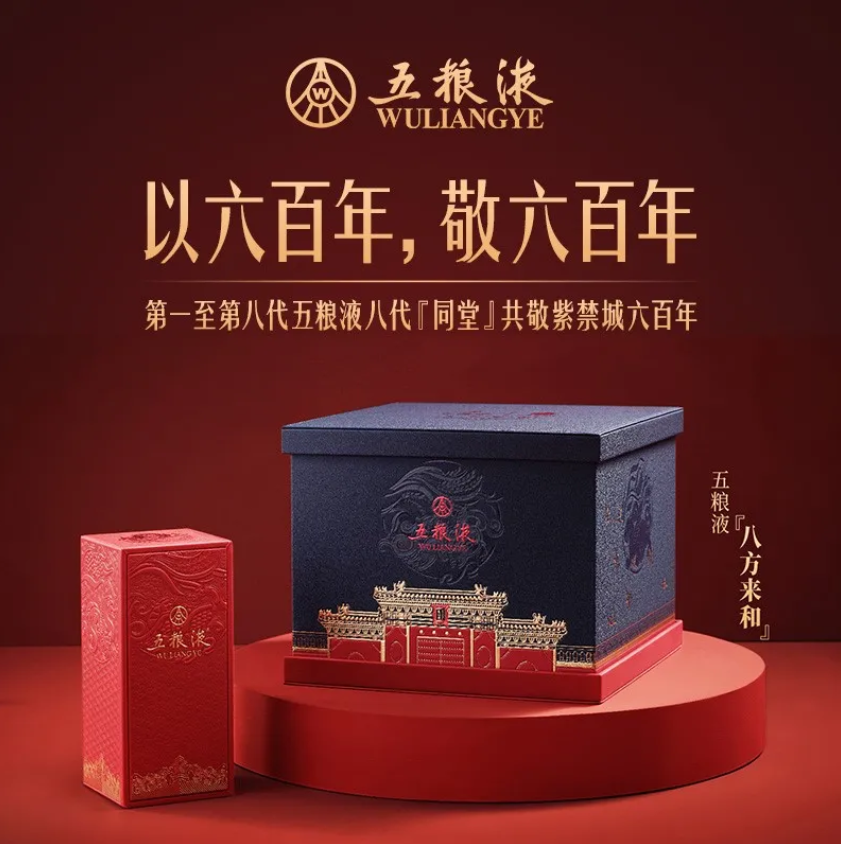 6170d429dffde.png image.png