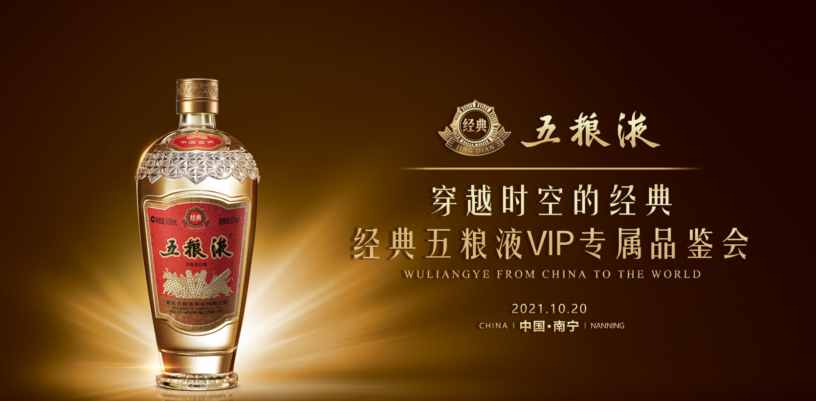 61726094ab78c.png image.png