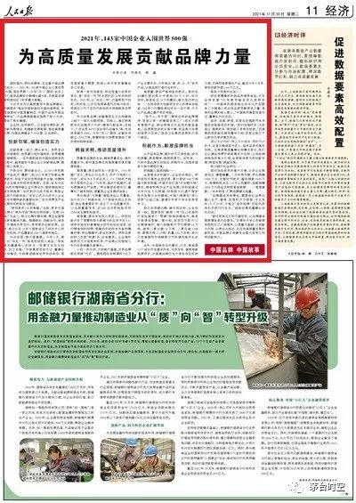 61a71d5f6aa55.jpg fb470108cc5f094fb4f7902797df81da.jpg