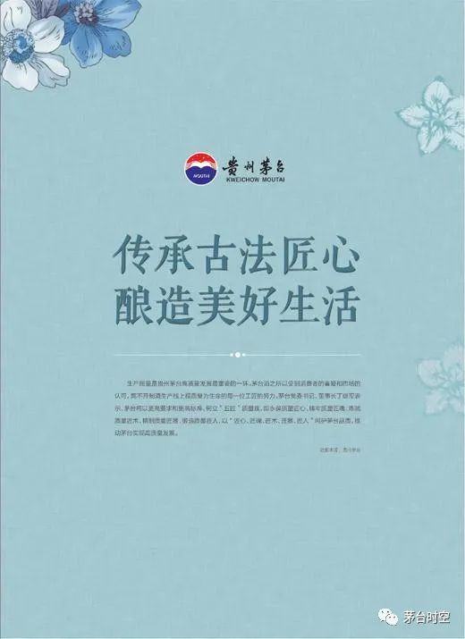 61a71d70045ba.jpg f060e21a1c1501482d005b1f4290b1c1.jpg