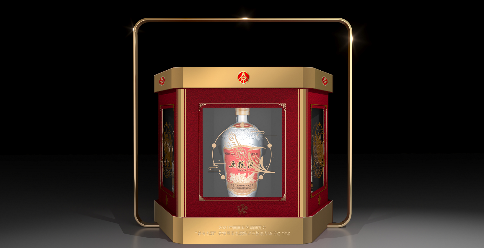 61b056f234d85.png image.png