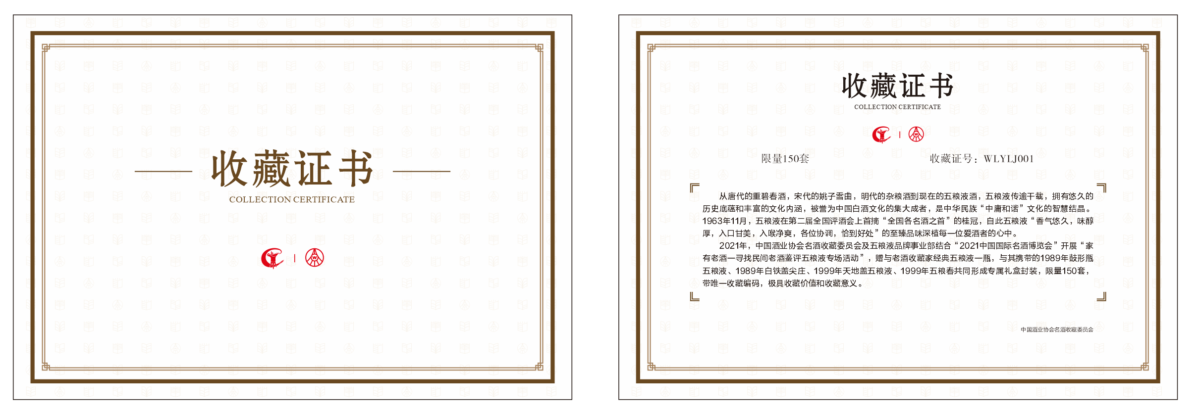 61b0570d1ecc6.png c0b2b9c26ba2e5f1195e6dd9e00792cc.png