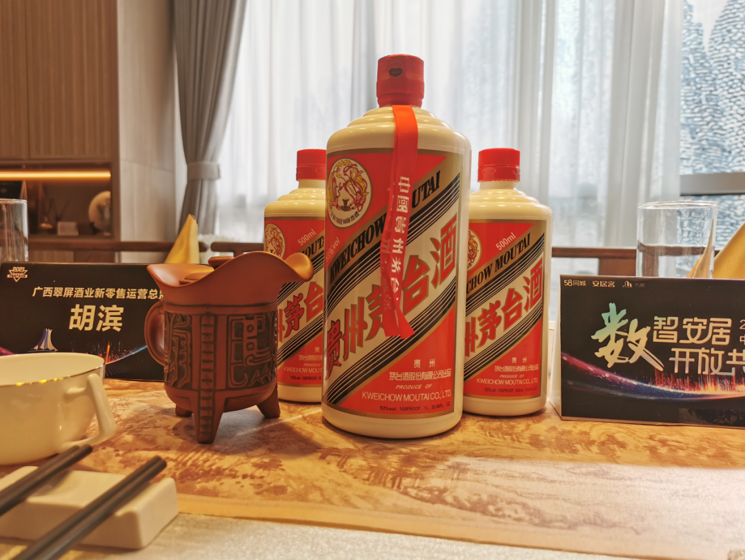 61b3001ba80f9.png 1a93feb01ccebee6166291bc0b4e1252.png