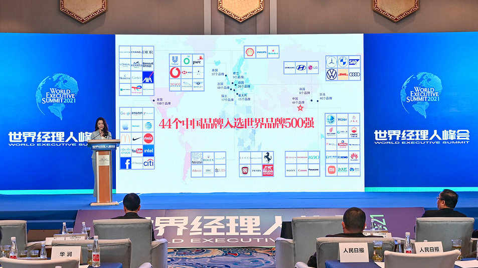 61baa2c259e93.png image.png