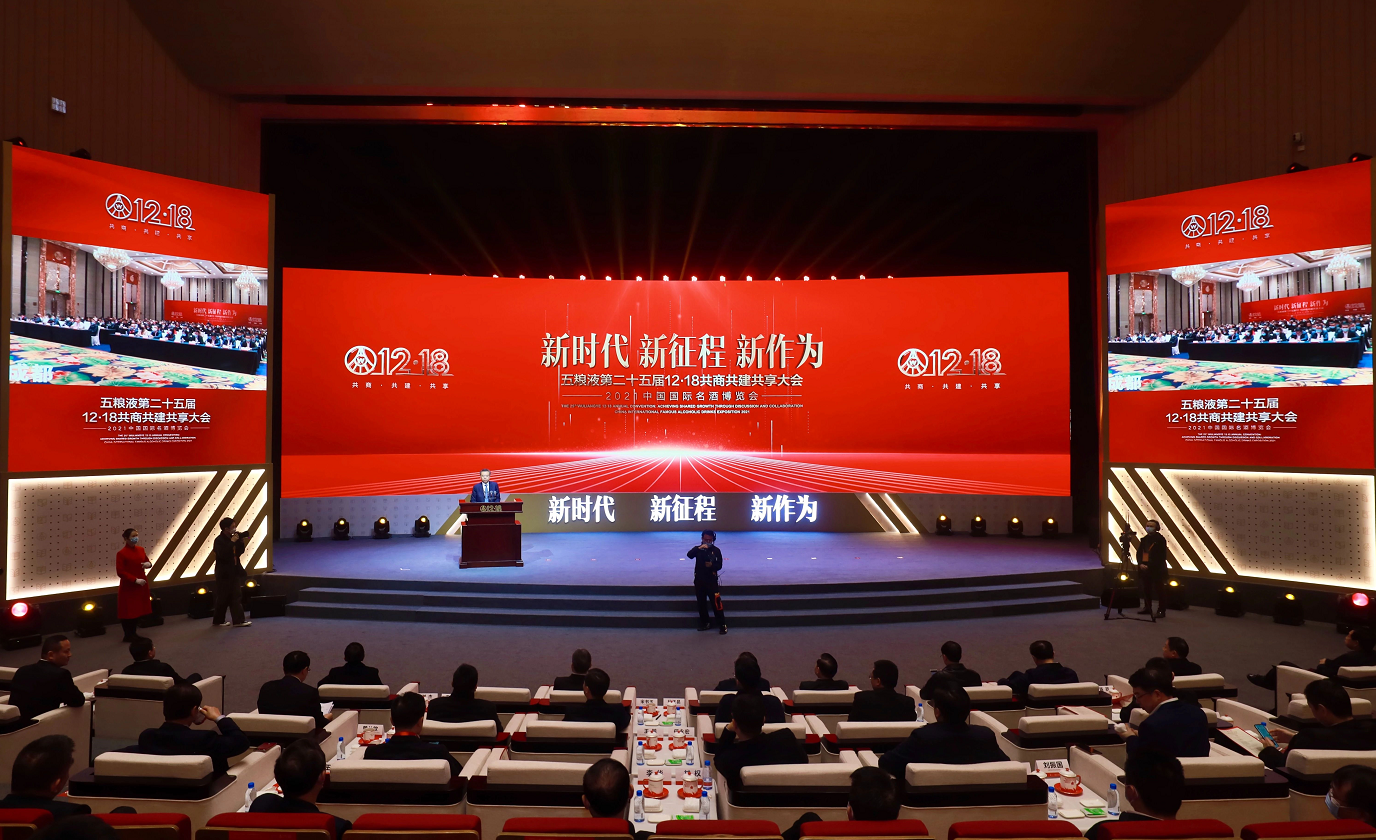 61bfe540ec80c.png image.png