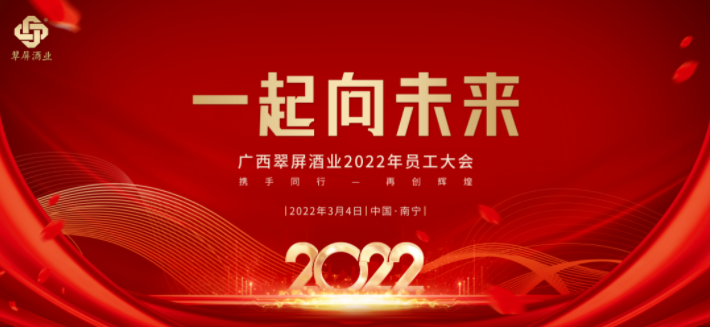 6225abdc1de23.png image.png