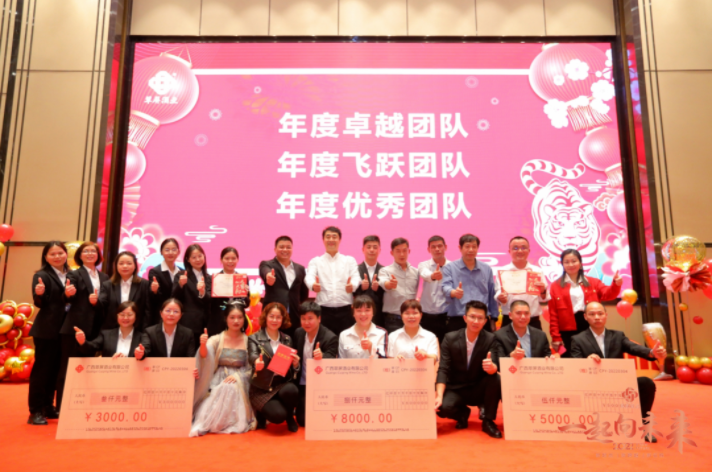 6225aff6c8d50.png image.png