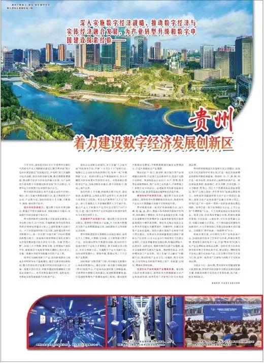 6226fea82cd81.jpg 0f57bb52ed37579c81a47f9ed1c7ea92.jpg