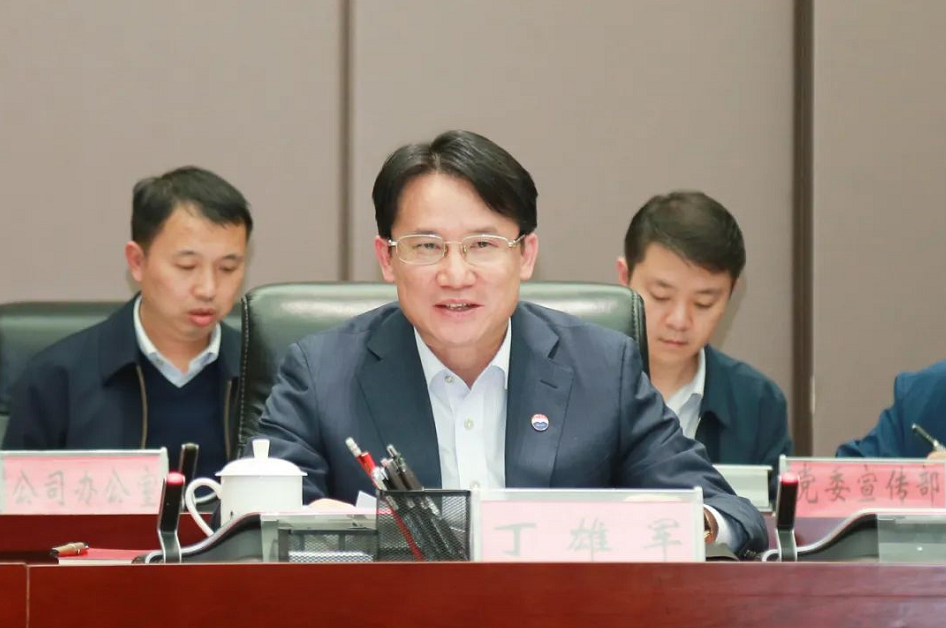 624ff08351d31.png image.png